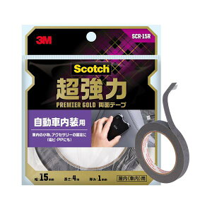 3M XRb` SCR-15R ͗ʃe[v v~AS[h ԓp 15mm×4m ySB04526z