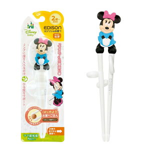 �G�W�\���}�} �G�W�\���̂��� 16cm 2��~�A�w�O �E��p �f�B�Y�j�[ �~�j�[�}�E�X �����O�t 3D�f�U�C�� EDISON mama �ySB04530�z