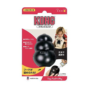 RO ubNRO S TCY p KONG ySB04557z