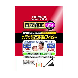  GP-2000FS imeN߂v~AqtB^[ ڂpbN |@ppbN 3HITACHI ySB04656z