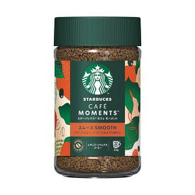 ネスレ スターバックス カフェモーメント スムース 65g インスタントコーヒー 【SB04847】