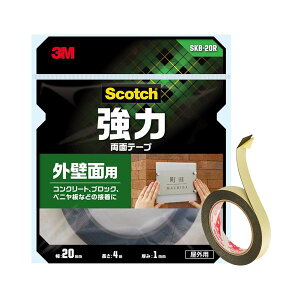 3M X[G SKB-20R XRb` ͗ʃe[v Oǖʗp 20mm×m ySB05017z