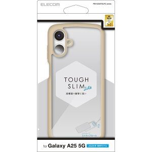 �G���R�� PM-G253TSLFCBE Galaxy A25 5G SC-53F �P�[�X �J�t�F�I�� �w�ʃN���A �Ռ��z�� �n�C�u���b�h �J�o�[ ELECOM �ySB05111�z
