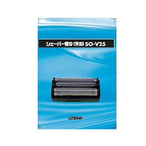 �C�Y�~ SO-V25 �����p�֐n �O�n IZUMI SOV25 �ySB05139�z