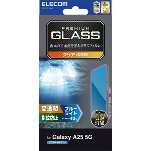 GR PM-G253FLGGBL Galaxy A25 5G SC-53F KXtB u[CgJbg dx10H wh~ ELECOM ySB05245z