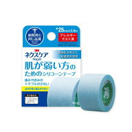 スリーエム KRS25N ネクスケア 肌が弱い方のためのシリコーンテープ 25mm x 3.6m 3M 【SB05311】
