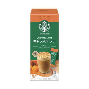 lX X^[obNX v~A~bNX Le 4{ XeBbN ySB05336z