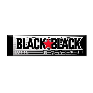 ���b�e �u���b�N�u���b�N�K�� 9���� �ySB05417�z