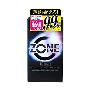 WFNX ][ Rh[ 10 D Dpi ZONE JEX ySB05476z