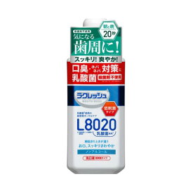 ジェクス ラクレッシュ マウスウォッシュ 450ml L8020乳酸菌使用 JEX 【SB05720】