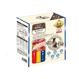 ねこぴゅ～れ 無添加ピュア PureValue5 バラエティボックス 鶏海(まぐろ鶏ささみ海鮮ミックス) 13g×60本 【SB05728】