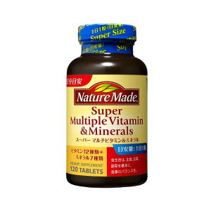 ��ː��� �l�C�`���[���C�h �X�[�p�[�}���`�r�^�~�����~�l���� 120�� 120���� NATUREMADE �ySB05734�z