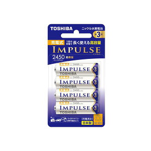 ���� TNH-3AH4P TNH3AH4P �P3�`�j�b�P�����f�[�d�r �P3�` IMPULSE �C���p���X ���e�ʃ^�C�v 4�{ TOSHIBA �ySB05840�z
