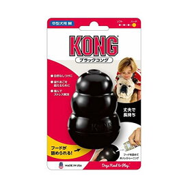 コング ブラックコング M サイズ犬用おもちゃ KONG 【SB05879】