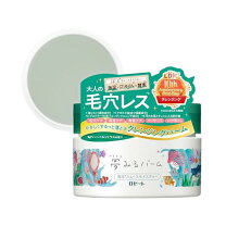 楽天市場】ロゼット 夢見るバームの通販