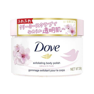 ダヴ クリーミースクラブ サクラ&ムスク 298g 角質ケア Dove 【SB05894】