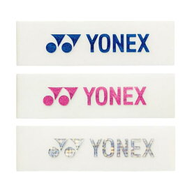 ヨネックス AC158 エッジガード5 アソート ラケット3本分 テニス バドミントン YONEX 【SB05930】