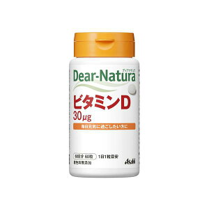 �A�T�q �f�B�A�i�`���� �r�^�~��D 60���� 60�� Dear-Natura �ySB05977�z