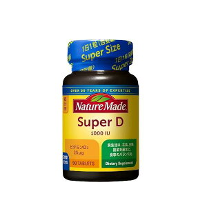 ��ː��� �l�C�`���[���C�h �X�[�p�[�r�^�~��D 90�� NATUREMADE �ySB06013�z