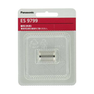 �p�i�\�j�b�N ES9799 �l�b�g�n�p �֐n (�O�n) Panasonic �ySB06068�z