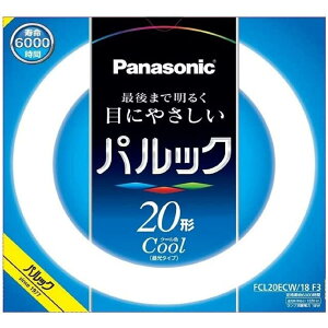 pi\jbN FCL20ECW18F3 uی` 20` N[F X^[^` pbN ySB06076z