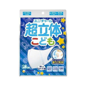 jE`[ K}XN ̎Ւf^Cv ǂp zCg 20 قƃPbg Eԕp ySB06141z