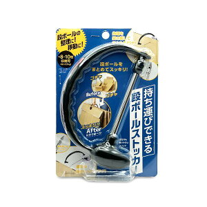 RWbg ^тłi{[XgbJ[ S~o ֗ObY Ђʂ S~ TCN ySB06293z