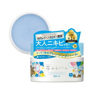 ロゼット 夢みるバーム アクネクリアモイスチャー 90g クレンジング メイク落とし クレンジングバーム 【…