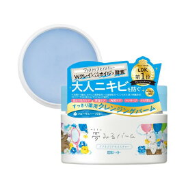 ロゼット 夢みるバーム アクネクリアモイスチャー 90g クレンジング メイク落とし クレンジングバーム 【SB06381】