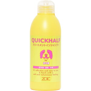 ]CbN NCbNn[t ep g[ggCVv[ 300ml h n[gh ZOIC ySB06583z