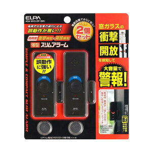 ELPA ASA-W13-2P(BR) Gp ^EChEA[ Ռ&Jm h uU[ g D_΍ 2 ُ̈@m ASAW132P(BR) ySB06740z
