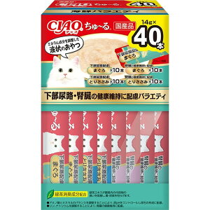 ���Ȃ� �`���I����~�� �����A�H�E�t���̌��N�ێ��ɔz���o���G�e�B 14g×40�{ BOX CIAO �ySB06772�z