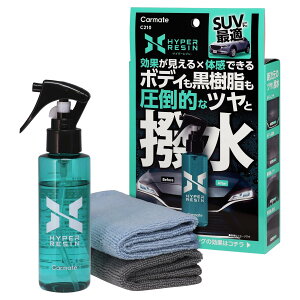 J[Cg C210 ԗp {fB R[eBO  nCp[W NXt 100ml Carmate ySB06818z