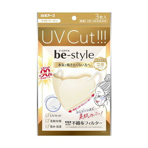 A[X r[X^C UVJbg}XN Cgx[W 3 ӂTCY ySB06937z