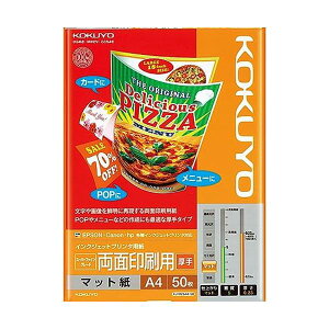 RN KJ-M25A4-50 CNWFbgp IJPp}bg X[p[t@CO[h ʈp  A4 50 ySB06981z