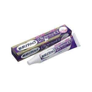 V|Obv g[^veNVEX 70g ꎕ ySB06990z