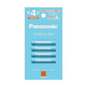 pi\jbN Gl[vCg [dr BK-4LCD 4H P4` 4{pbN yf ŏe680mAh ySB07029z