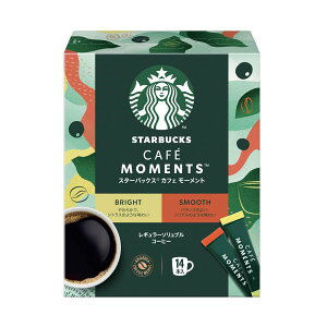 lX X^[obNX JtF [g XeBbNubN A\[g 14{Nestle ySB07085z