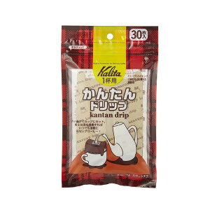 Kalita #08029 J^ 񂽂hbv 1tp 30 R[q[hbv R[q[ ĝăhbp[ ySB07519z