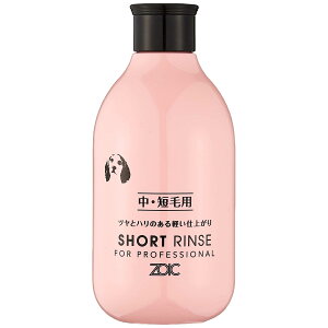 ]CbN N V[g X 300ml ybgpi ZOIC ySB07569z