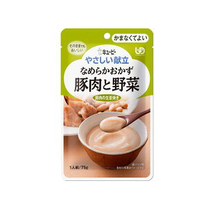 L[s[ Y4-15 ₳ Ȃ߂炩 ؓƖ 75g H 敪4 ܂ȂĂ悢 kewpie ySB07692z