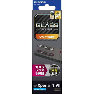 �G���R�� PM-X251FLLG �u���b�N Xperia 1 VII �J���������Y �K���X�t�B���� �d�x10H �w��h�~ �ySB07789�z