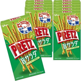 江崎グリコ プリッツ 旨サラダ 64g スナック菓子 【SB07955】