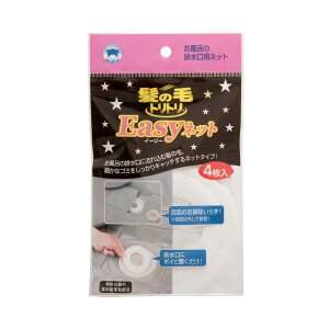 {X^[ rlbg ̖уgg Easylbg 1 Y-030 ySB07979z