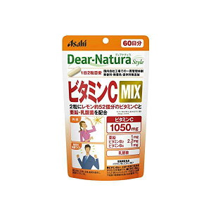 �A�T�q �f�B�A�i�`�����X�^�C�� �r�^�~��C MIX 60���� 120�� �ySB07999�z
