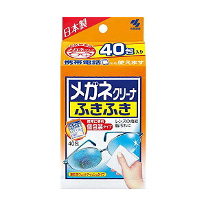 ѐ 40 KlN[iӂӂ ^Cv ySB08097z