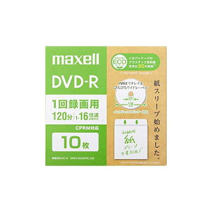 �}�N�Z�� DRD120SWPS.10E �^��p DVD-R 1�`16�{�� CPRM�Ή� 10������ Maxell �ySB08235�z