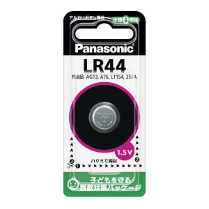 �p�i�\�j�b�N LR44P �A���J���{�^���d�r Panasonic �ySB08344�z