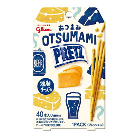 江崎グリコ おつまみプリッツ 燻製チーズ味 24g 【SB08942】