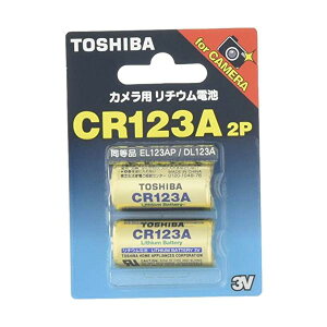 ���� CR123AG2P �J�����p���`�E���p�b�N�d�r 2�{ TOSHIBA �ySB09169�z